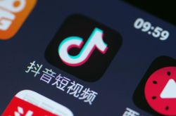 （7分钟教程）西安公司咨询电话号码_哔哩哔哩-2